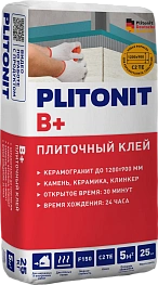 PLITONIT В+ Плиточный клей