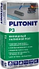 PLITONIT Р3 Финишный наливной пол
