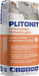 PLITONIT СуперКамин ТермоКладка