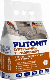 PLITONIT СуперКамин ТермоРемонт