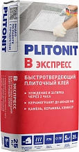 PLITONIT В Экспресс клей для плитки