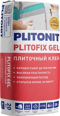 PLITONIT PlitoFix Gel