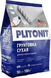 PLITONIT Грунтовка сухая