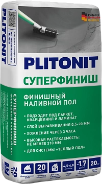 PLITONIT СуперФиниш Наливной пол