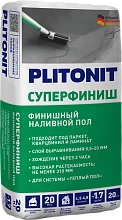 PLITONIT СуперФиниш Наливной пол