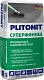 PLITONIT СуперФиниш Наливной пол