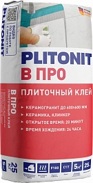 PLITONIT B ПРО плиточный клей с повышенной адгезией