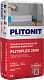 PLITONIT PLITOFLEX 2500 Белый эластичный клей для укладки