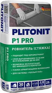 PLITONIT Р1 Pro Сухая напольная смесь