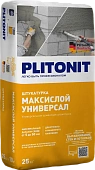 PLITONIT МаксиСлой Универсал Цементная штукатурка