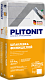 PLITONIT ФинишСлой финишная шпаклевка