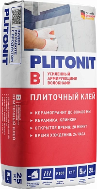 PLITONIT В усиленный плиточный клей