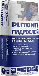 PLITONIT ГидроСлой Гидроизоляция обмазочная