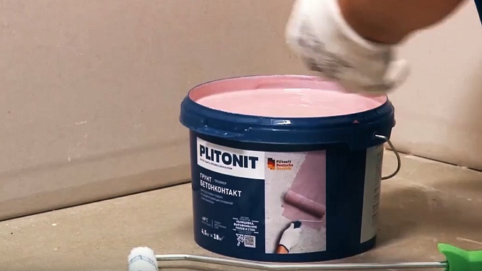 PLITONIT Грунт БетонКонтакт