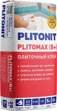 PLITONIT PLITOMAX (В+)