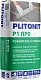 PLITONIT Р1 Про 