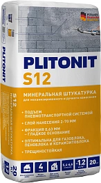 PLITONIT S12 минеральная штукатурка