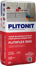 PLITONIT PLITOFLEX 5000 Серый высокоэластичный клей