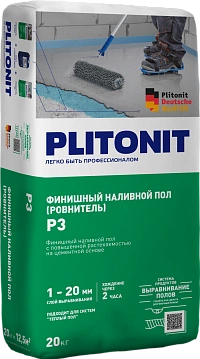 PLITONIT Р3 Финишный наливной пол