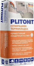 PLITONIT СуперКамин ТермоКладка