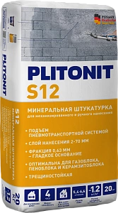 PLITONIT S12 минеральная штукатурка