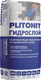 PLITONIT ГидроСлой Гидроизоляция обмазочная
