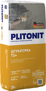 PLITONIT Т1+