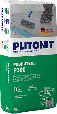 PLITONIT Р300 Ровнитель быстротвердеющий