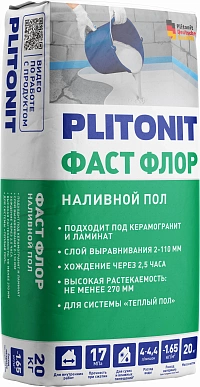 PLITONIT Фаст Флор Ровнитель