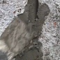 ПЛИТОНИТ РемСостав