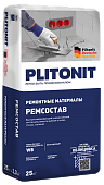 PLITONIT РемСостав