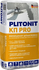 PLITONIT Кп Pro Финишная шпаклевка