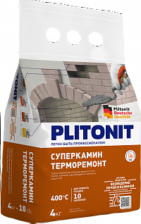 PLITONIT СуперКамин ТермоРемонт