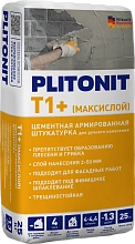 PLITONIT Т1+ (МаксиСлой) цементная штукатурка
