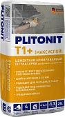 PLITONIT Т1+ (МаксиСлой) цементная штукатурка
