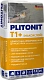 PLITONIT Т1+ (МаксиСлой) цементная штукатурка
