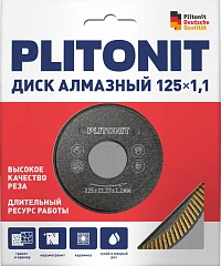 PLITONIT Диски алмазные