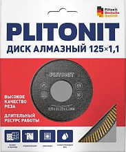 PLITONIT Диски алмазные