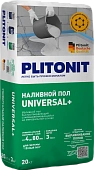 Наливной пол PLITONIT UNIVERSAL + 