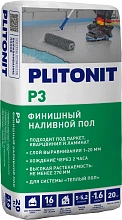 PLITONIT Р3 Финишный наливной пол