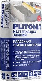 PLITONIT Мастер Кладки Зимний