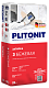 PLITONIT З Затирка для тонких швов плитки