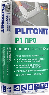 PLITONIT Р1 Про 