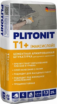 PLITONIT Т1+ (МаксиСлой) цементная штукатурка