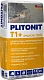 PLITONIT Т1+ (МаксиСлой) цементная штукатурка