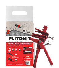 Щипцы регулируемые PLITONIT