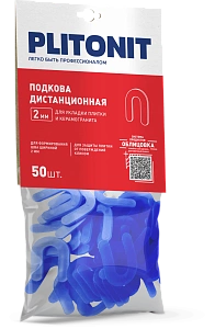 PLITONIT Подковы дистанционные