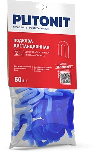 PLITONIT Подковы дистанционные