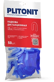 PLITONIT Подковы дистанционные