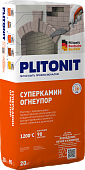 PLITONIT СуперКамин ОгнеУпор раствор